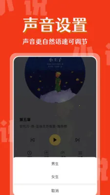 ϲ��������������ֻ���v1.0.1 �ٷ������ͼ