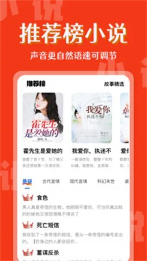 ϲ��������������ֻ���v1.0.1 �ٷ������ͼ