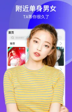 ��ȤԼ�������ֻ���