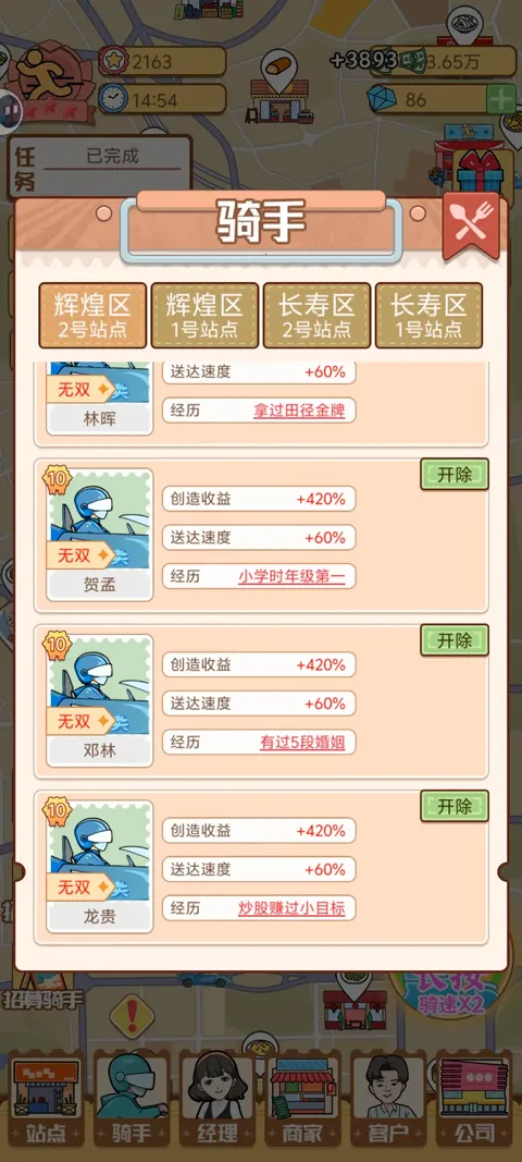 ������ల׿���ֻ���