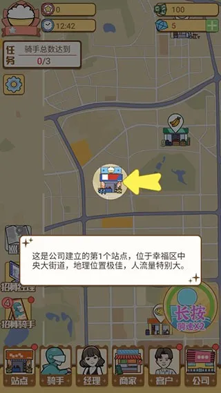 ������ల׿���ֻ���