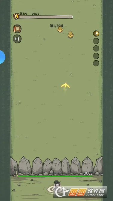 ɽ���ǰ�׿���ֻ���v1.0.02.1 �ٷ������ͼ