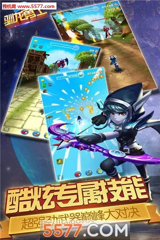 ѱ����ʿ��׿���ֻ���v3.3 �ٷ������ͼ