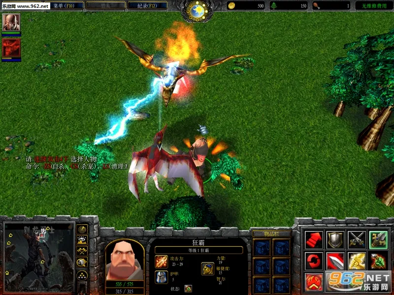 ѱ����ʿ��׿���ֻ���