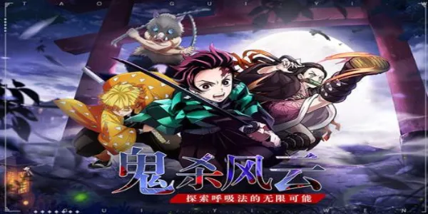 ��ʯ��ʾ2025�ٷ�����v1.2 �ٷ������ͼ