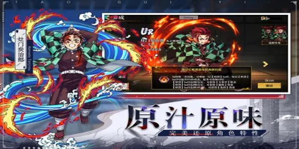 ��ʯ��ʾ2025�ٷ�����v1.2 �ٷ������ͼ