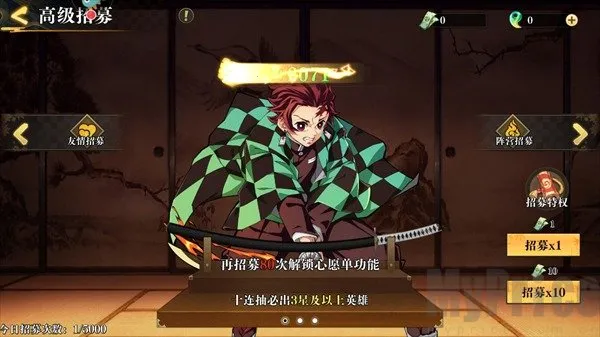 ��ʯ��ʾ2025�ٷ�����