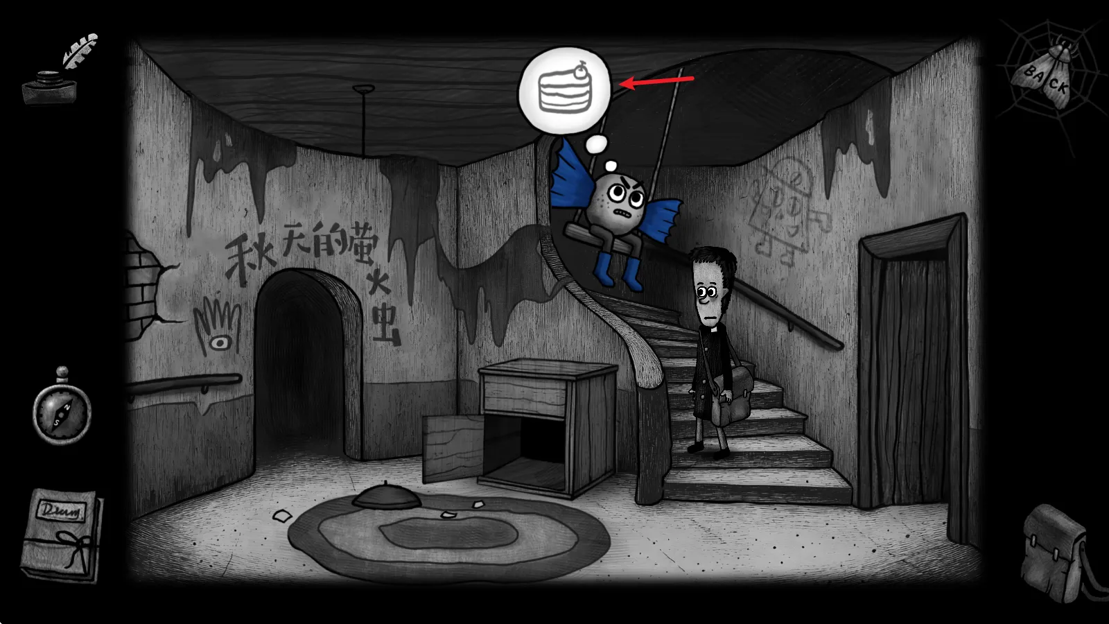 怪物之家2勋章(恐怖解谜游戏) 怪物之家2勋章(恐怖解谜游戏)