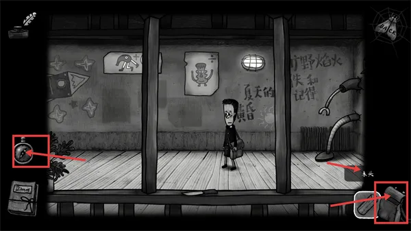 怪物之家2勋章(恐怖解谜游戏) 怪物之家2勋章(恐怖解谜游戏)