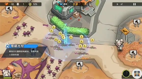 源序空间安卓版手机版 源序空间安卓版手机版