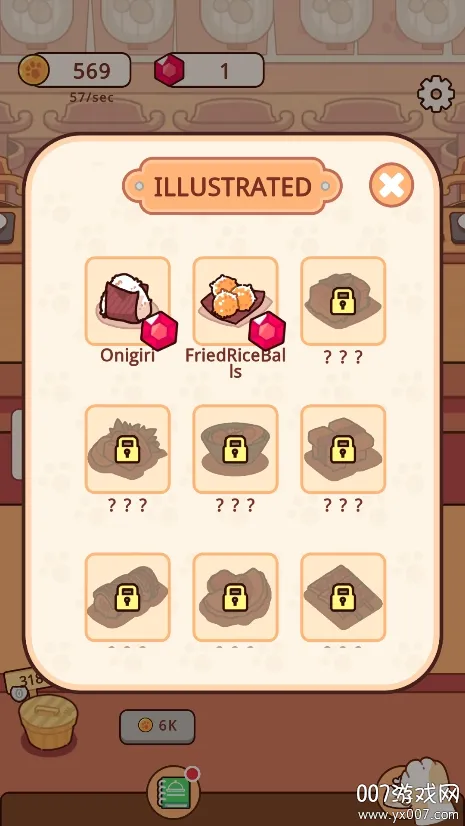 ��Ӫ��ʽ������2025�ٷ�����v1.0.0 ��׿���ͼ