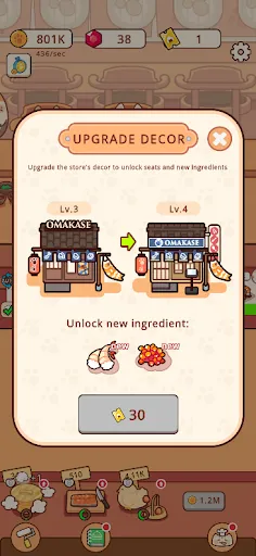 ��Ӫ��ʽ������2025�ٷ�����v1.0.0 ��׿���ͼ