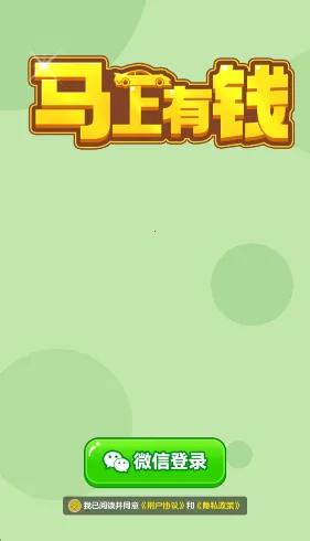 ������Ǯ��׿���ֻ���