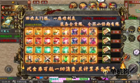 ������½֮��մ�2025���ذ�װ