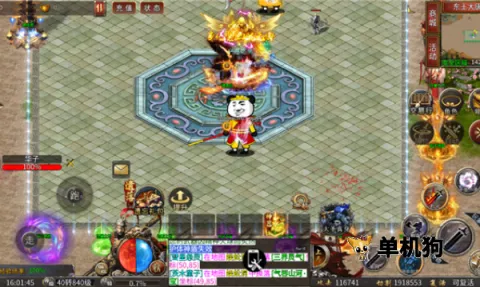 ������½֮��մ�2025���ذ�װv1.0.2 ��׿���ͼ