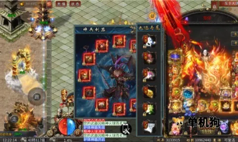 ������½֮��մ�2025���ذ�װv1.0.2 ��׿���ͼ