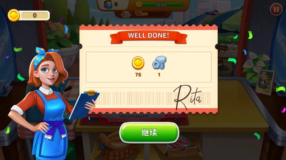 �������ȹ���2025�ٷ����°汾v1.22 �ֻ����ͼ