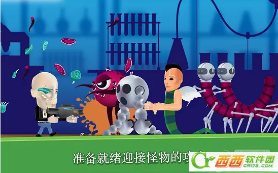 �������(���������Ϸ)v0.1.2 �ٷ������ͼ