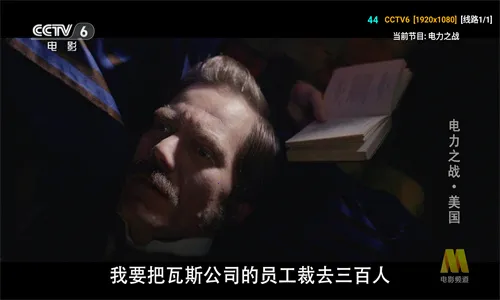 �ɴ���ֱ��(����ֱ��ƽ̨)