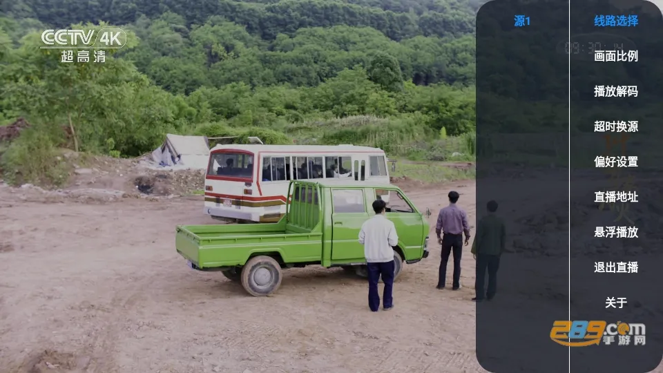 �ɴ���ֱ��(����ֱ��ƽ̨)v1.0.5 ��Ѱ��ͼ