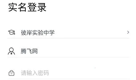 ѧ��Ӣ��������ֻ���