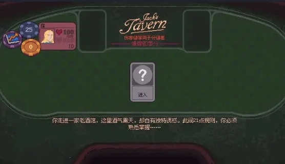 ����һ��(���Կ�����Ϸ)v1.0a �ֻ����ͼ