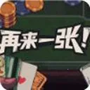 ����һ��(���Կ�����Ϸ)