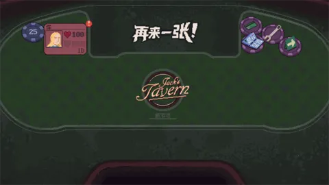 ����һ��(���Կ�����Ϸ)v1.0a �ֻ����ͼ