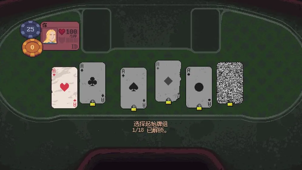 ����һ��(���Կ�����Ϸ)v1.0a �ֻ����ͼ