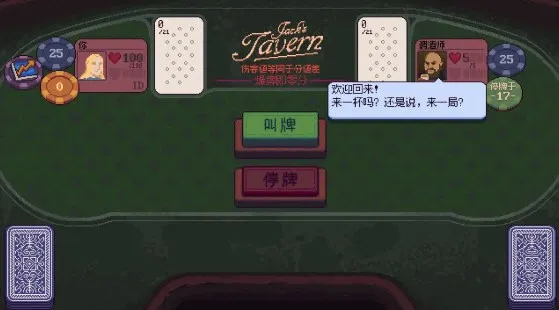 ����һ��(���Կ�����Ϸ)v1.0a �ֻ����ͼ