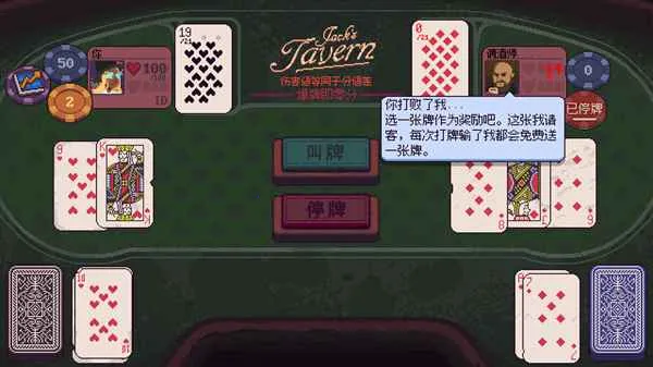 ����һ��(���Կ�����Ϸ)