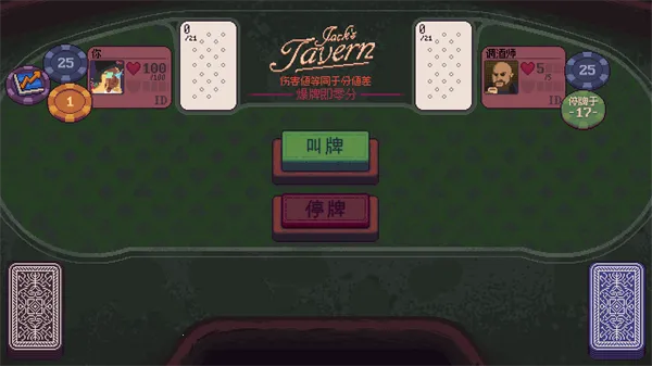 ����һ��(���Կ�����Ϸ)