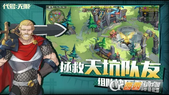 ����:����(����Ԫ������Ϸ)v0.9.0.0 �ֻ����ͼ