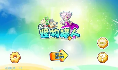 ��������(ð��������Ϸ)v1.14 ��Ѱ��ͼ