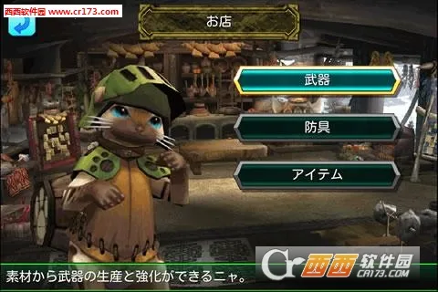 ��������(ð��������Ϸ)v1.14 ��Ѱ��ͼ