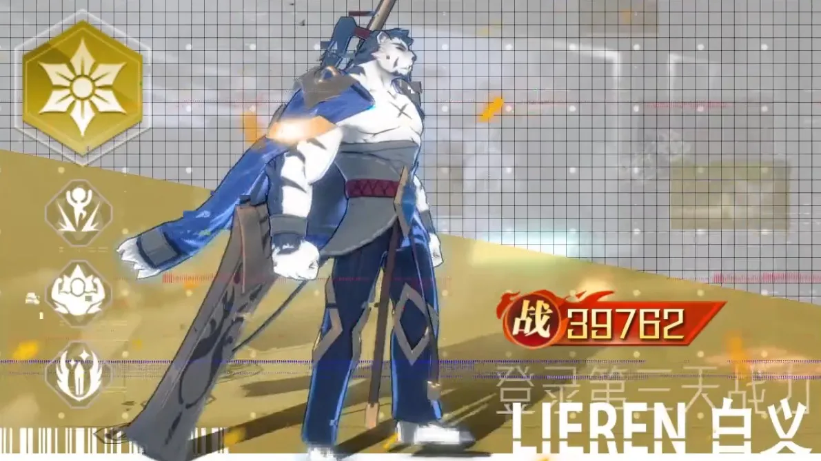 ��������(ð��������Ϸ)v1.14 ��Ѱ��ͼ