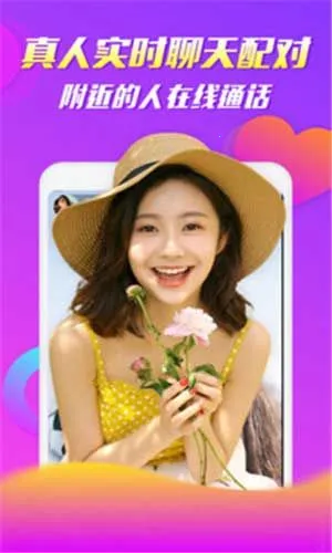 ֪����Ƶ�����ֻ���v5.7.00 �ֻ����ͼ