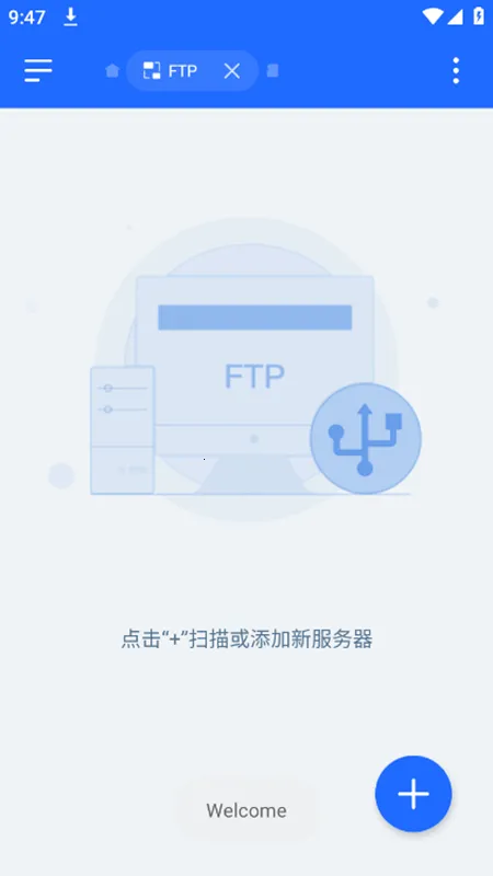 EX�ļ������(�ļ���������)v1.3.3 �ٷ������ͼ