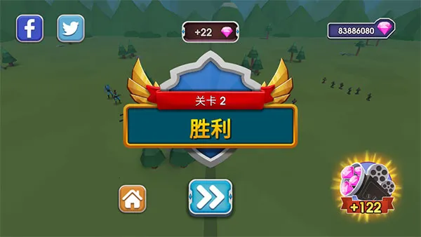 史诗战争模拟器2(战争模拟游戏) 史诗战争模拟器2(战争模拟游戏)