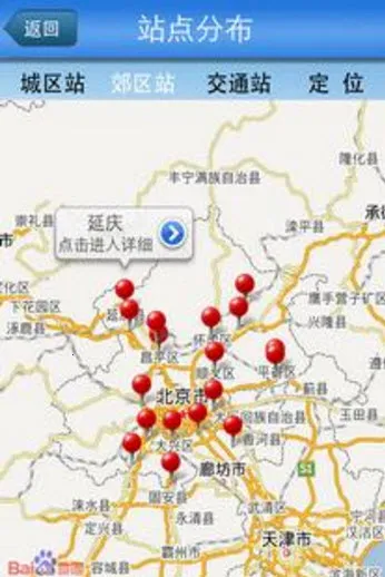 ������������(�����������)v3.20.11 ��Ѱ��ͼ