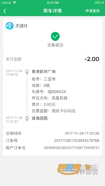 ������(���з�������)