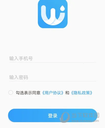 ����ˮվ(ˮ�ʼ�ⶩ��ƽ̨)