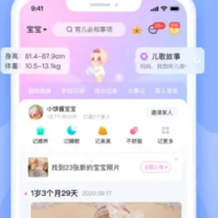 ����������(ĸӤ����ƽ̨)