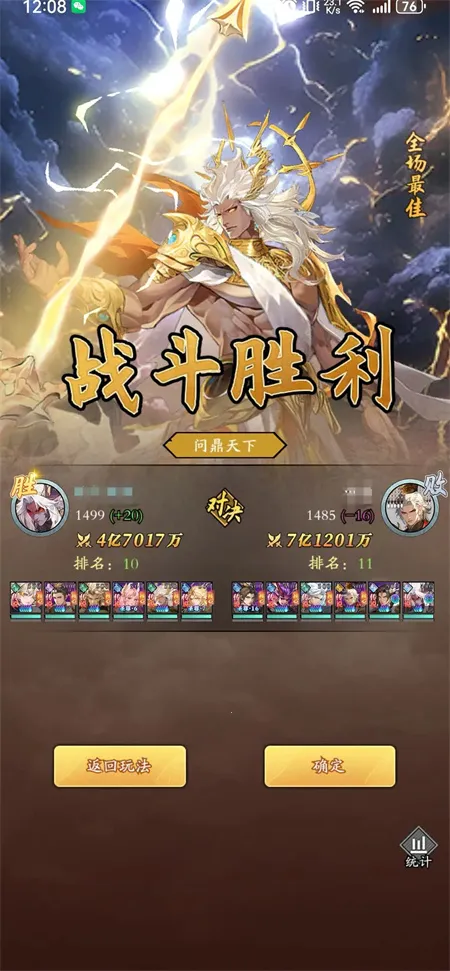 ��������2025���ذ�װ