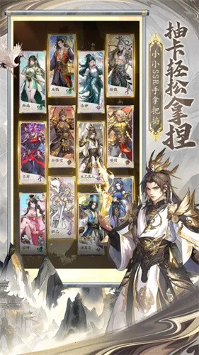 ��������2025���ذ�װv1.0 ��׿���ͼ