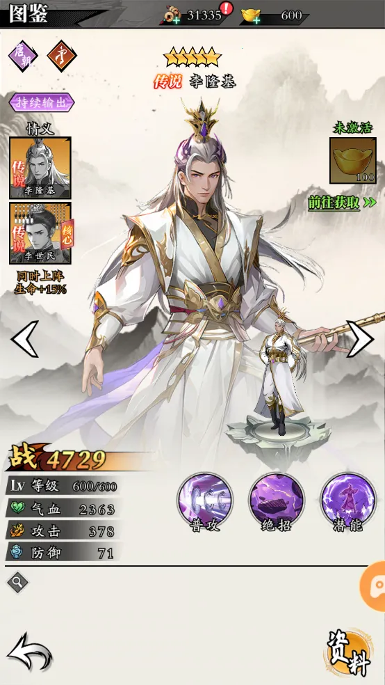 ��������2025���ذ�װ