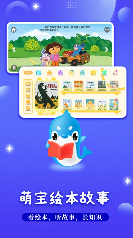 �ȱ�������������ֻ���v7.1.1.7 �ֻ����ͼ