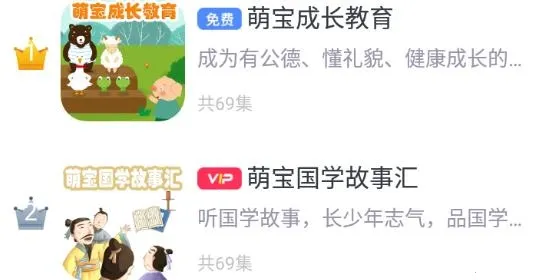 �ȱ�������������ֻ���