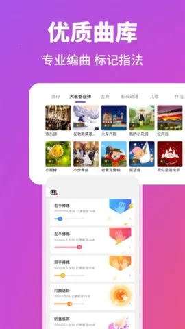 ���ݸ���(����ѧϰ����)v8.1.3 �ֻ����ͼ