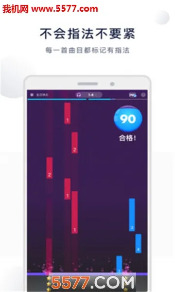 ���ݸ���(����ѧϰ����)v8.1.3 �ֻ����ͼ